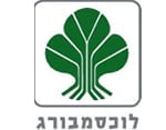 לוכסמבורג