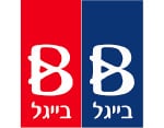 בייגל בייגל