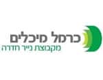 כרמל מיכלים