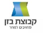 קבוצת בזן
