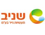 שניב תעשיות נייר בע"מ