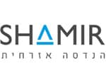 Shamir הנדסה אזרחית
