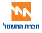 חברת החשמל